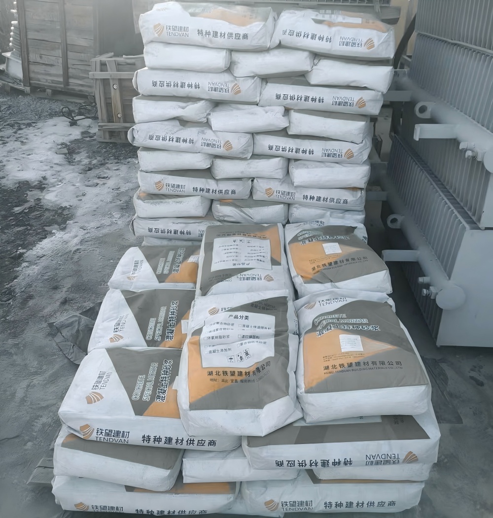 新华镇M50干硬性无收缩砂浆