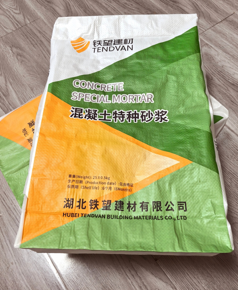 新华镇薄层快速修补料