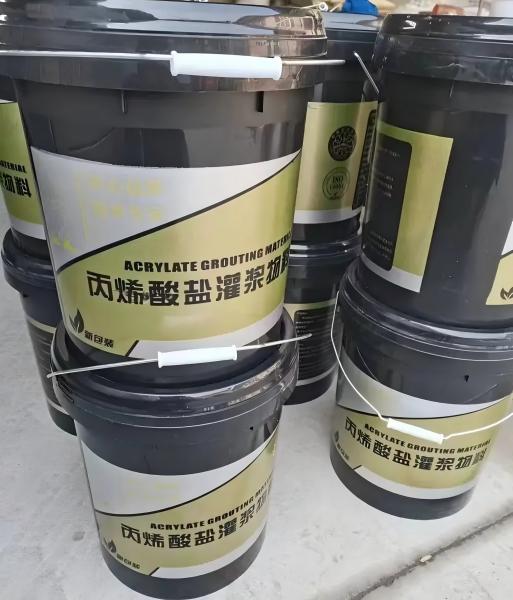 新华镇丙烯酸盐灌浆料
