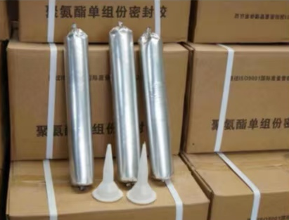 新华镇聚氨酯密封胶